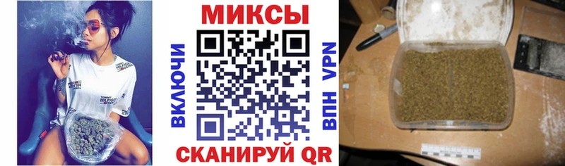 БУТИРАТ бутик  Пестово 