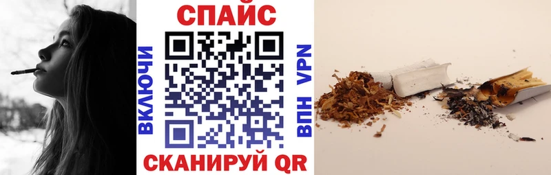 Бутират Butirat Пестово