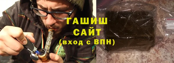 a pvp Белокуриха