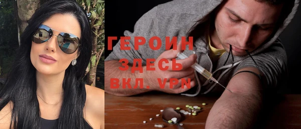 a pvp Белокуриха