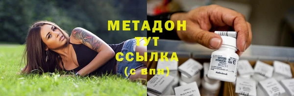герыч Беломорск