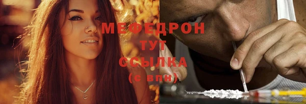 кокаин колумбия Снежногорск
