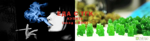 a pvp Белокуриха