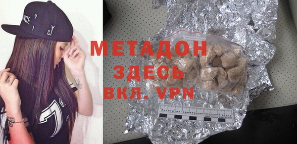 a pvp Белокуриха