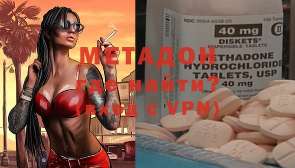 герыч Беломорск