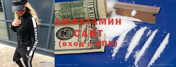 a pvp Белокуриха