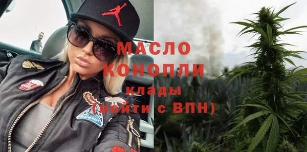 a pvp Белокуриха