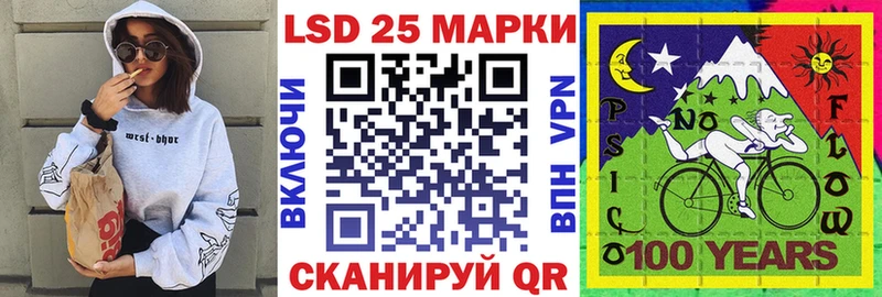 Марки NBOMe 1,5мг  цены   Пестово 
