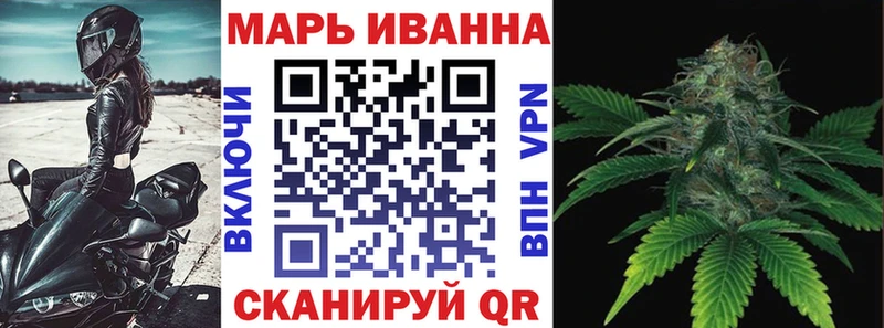 Каннабис VHQ  закладка  ОМГ ОМГ ссылки  Пестово 